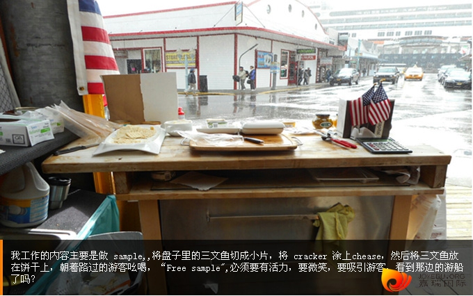 谢春梅实习感言组图3.jpg